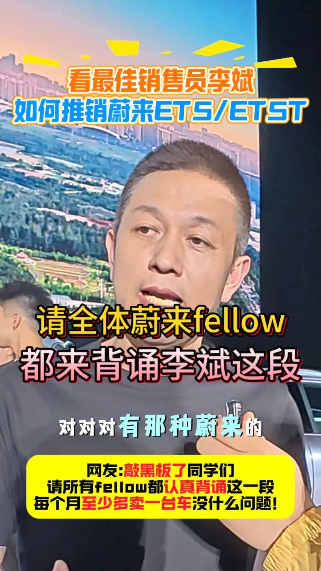 Li Bin's brief introduction