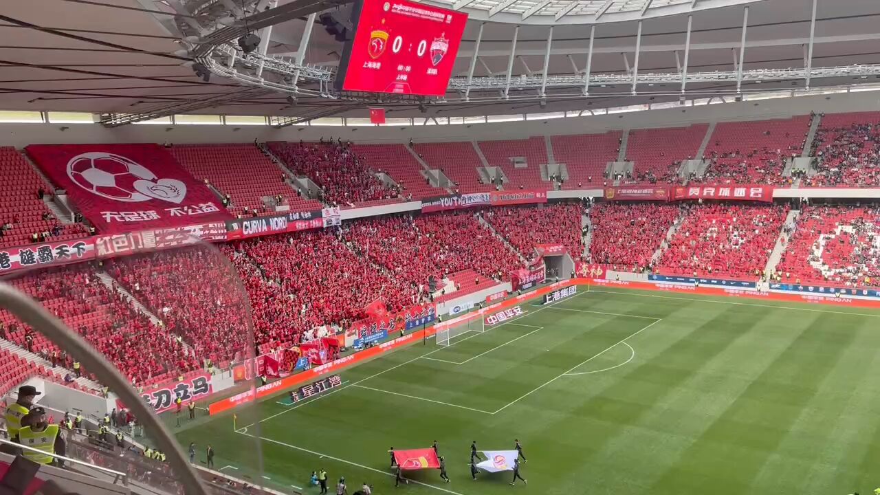 浦东足球场(浦东足球场地铁站)